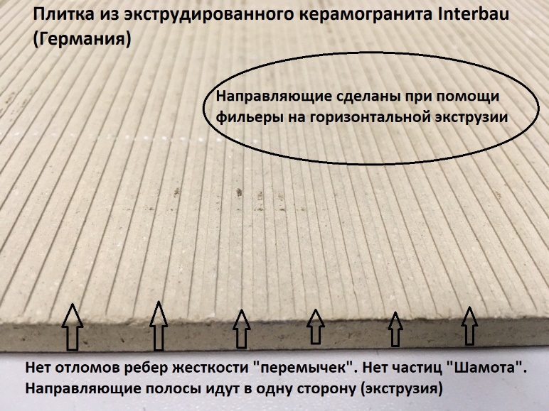 нет отломов.jpg