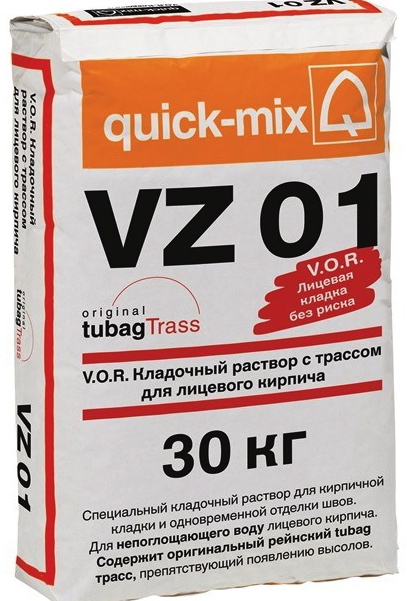 RU_qm_VZ01_30kg_neu.jpg