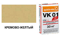 72140 VK 01 . K Кладочный раствор с трассом для лицевого кирпича, кремово-жёлтый, вес 30 кг.