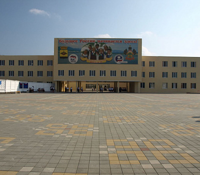 Вибропрессованная тротуарная плитка