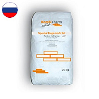 Специальная затирка Kombitherm бежево-белая, мешок - 25 кг.