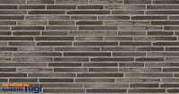 Плитка Randers Tegl RT 151 Ultima Riegel 468X20X38 мм, 42 шт./м2, 0,94 кг/шт