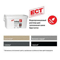 57917 PFK Готовый к применению водопроницаемый раствор для заполнения швов плит из крупноформатного керамогранита, клинкерной брусчатки и брусчатки из